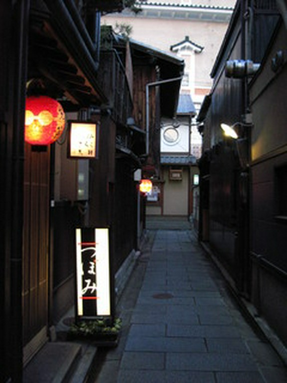 古都の風情を感じながら