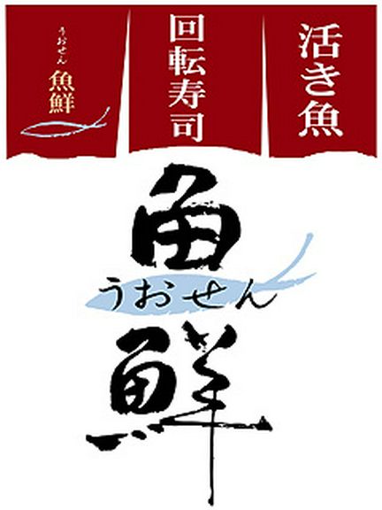 この看板が目印