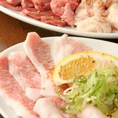 ホルモンが自慢！鮮度抜群！