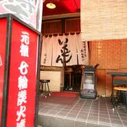 宴会コースは≪２h飲み放題＋食べ放題つきプラン≫がおすすめ★