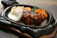 鉄板ハンバーグステーキ