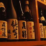 有名焼酎がリーズナブルな価格で飲めます。
森伊蔵750円、佐藤550円などなど…。