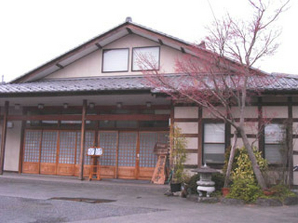 味の店　はらだ