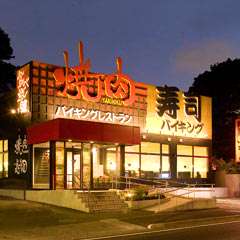 充実のディナー＆お得なランチ