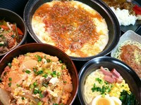 ・ぷりぷり若鶏モモ唐揚げ・フライドポテト・武蔵野うどん・田舎風豚汁・ジューシイミートのペンネグラタン