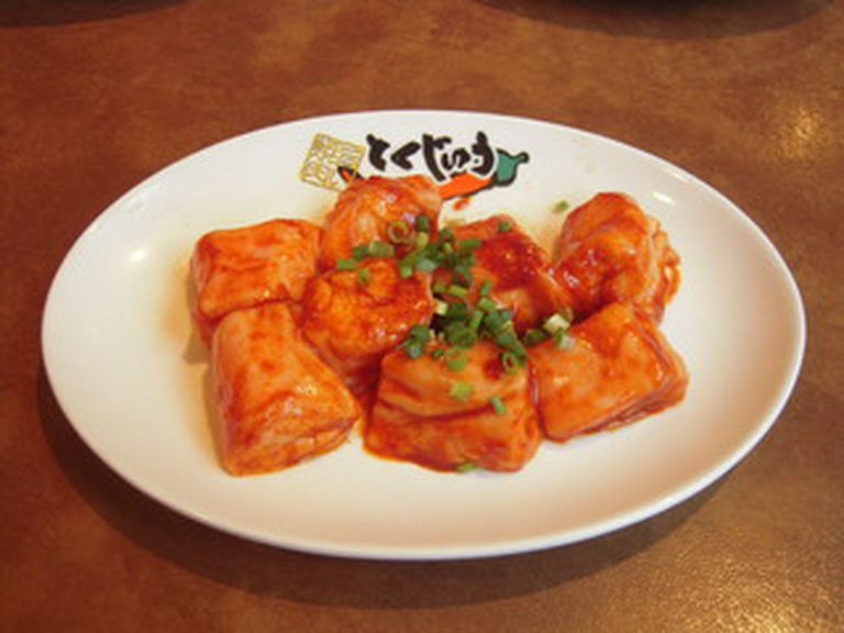 脂ののった豚のホルモン! 「しろもつ}です!!