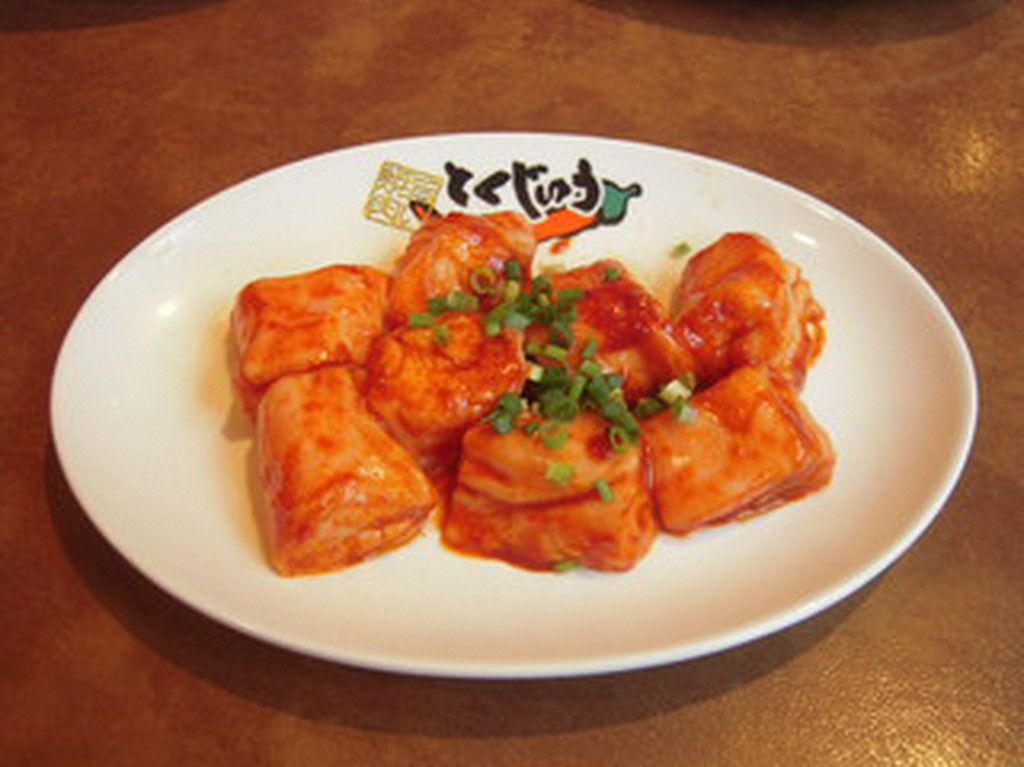 脂ののった豚のホルモン！　「しろもつ｝です！！