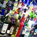 昭和の中心でアイを叫んでしまうはず！