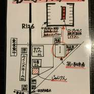 店舗から徒歩２分のところに第二駐車場があります。
店頭よりも停めやすいので安心です。
少し歩きますがご容赦ください。