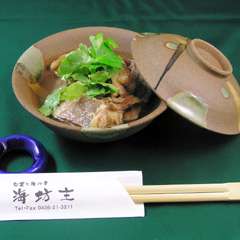 牛スジ塩煮込み