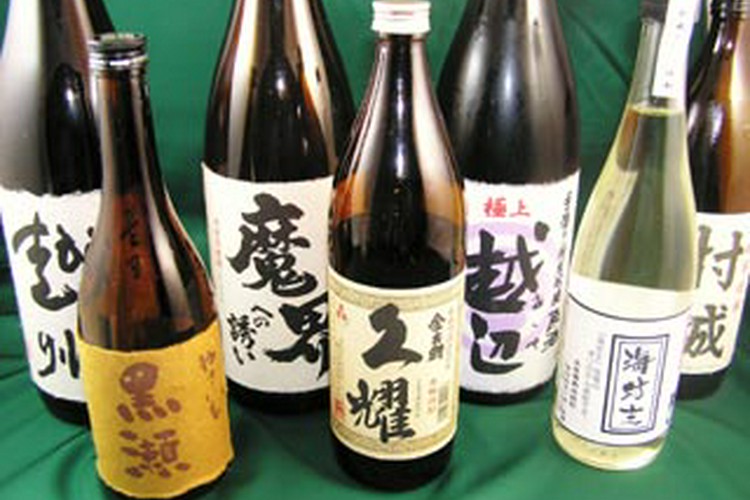 旬菜と海の幸 海坊主 市原/和食 ネット予約可 | ヒトサラ