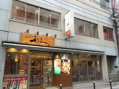 ゆっくりと過ごしたくなる店内の雰囲気