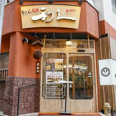 ゆっくりと過ごしたくなる店内の雰囲気