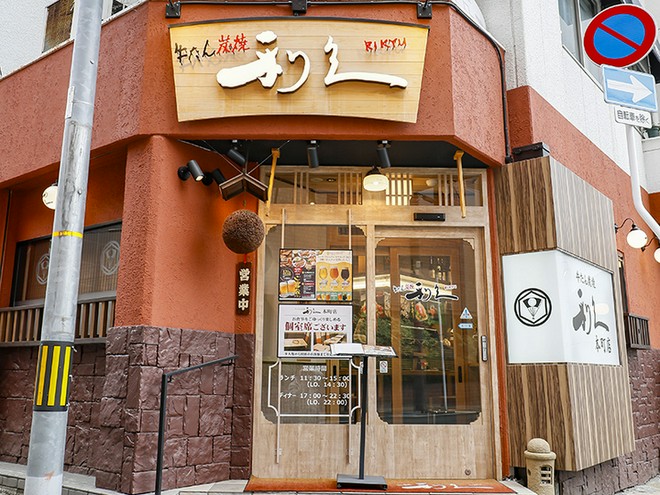 くつろげる雰囲気