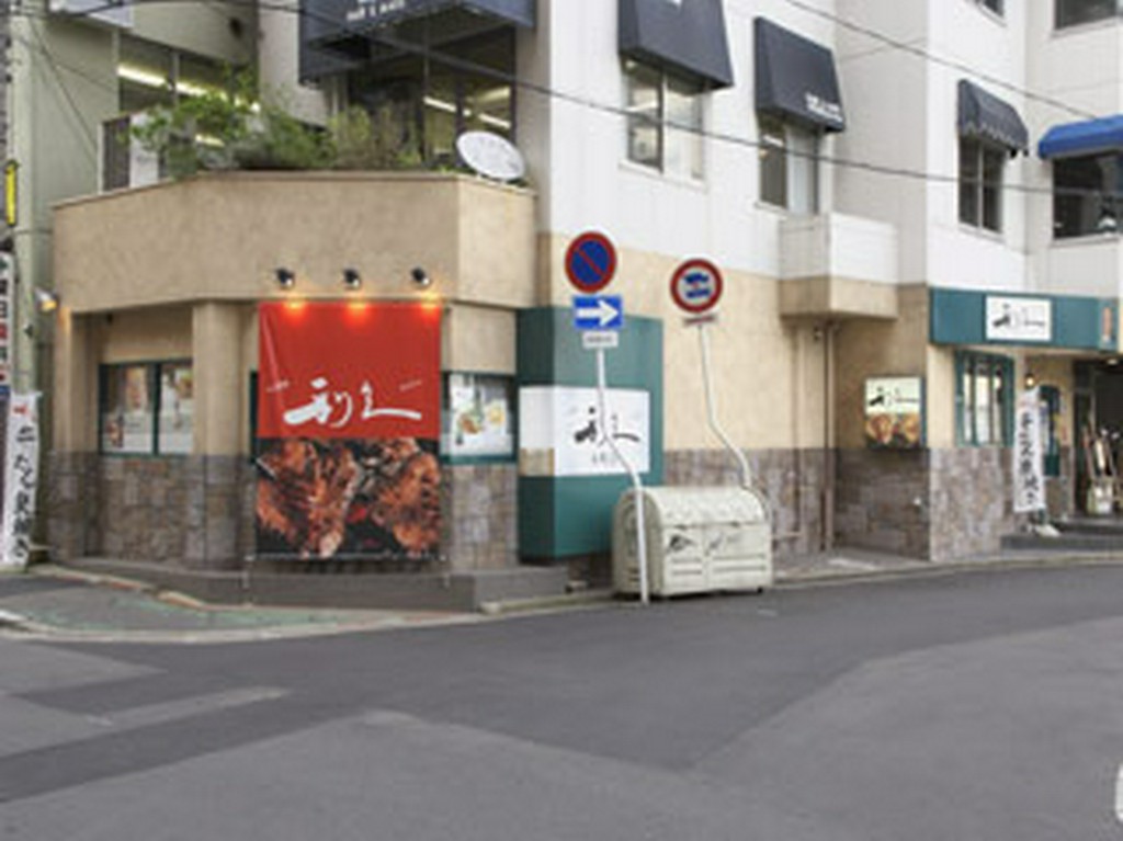 広瀬通り駅から徒歩2分