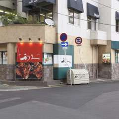 広瀬通り駅から徒歩2分