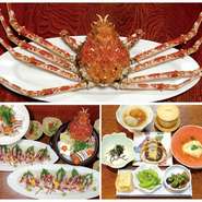 【漁期終了のため、9月中頃から再開予定です】
前菜3点セット ・小鉢2品 ・カニの刺身 ・カニ真蒸　または　カニ入り茶碗蒸し ・炙りガニ ・蒸しガニ ・カニ味噌甲羅焼き ・カニ鍋 ・カニ雑炊