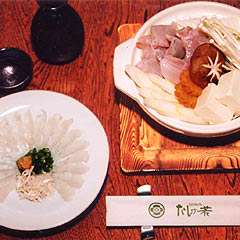 ふぐ（冬のみ）