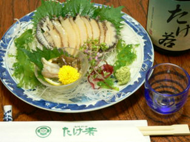 あわび1350円