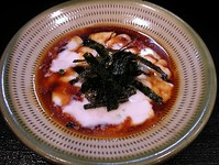 ふく白子刺し