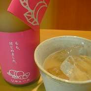 桃果汁がたっぷり入ってます。