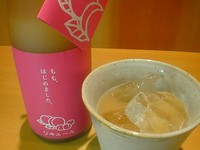 桃果汁がたっぷり入ってます。
