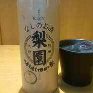 日田産梨を使った、爽やかな梨リキュール