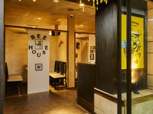池袋東口 東池袋で女子会におすすめの雰囲気がよくて居心地がいいお店 女子会におすすめのお店 ヒトサラ 池袋東口 東池袋で女子会におすすめの雰囲気がよくて居心地がいいお店 女子会におすすめのお店 ヒトサラ