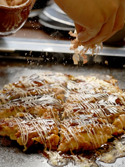 なかよし亭 千歳烏山 仙川 お好み焼き もんじゃ ネット予約可 ヒトサラ