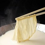 お客様が造るゆばと豆腐。濃厚な豆乳で、香り高く大豆本来の味がする美味しい濃厚な豆乳