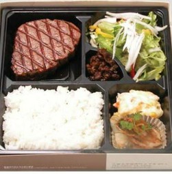テイクアウト弁当
