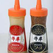 職人の手で丹精込めたオリジナルソースは、契約農家から仕入れてた甘い玉ねぎを使用しています。


