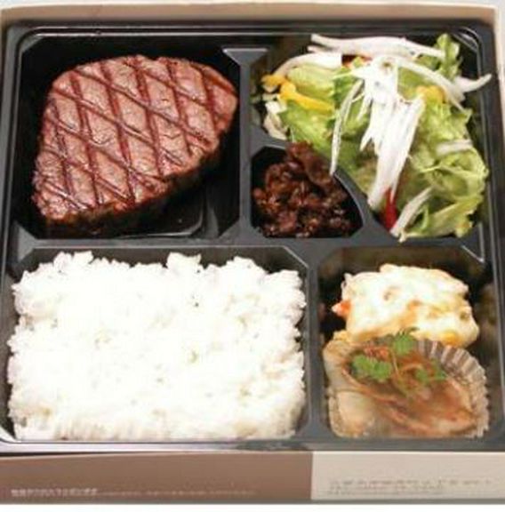 炭火焼ヒレステーキ弁当
