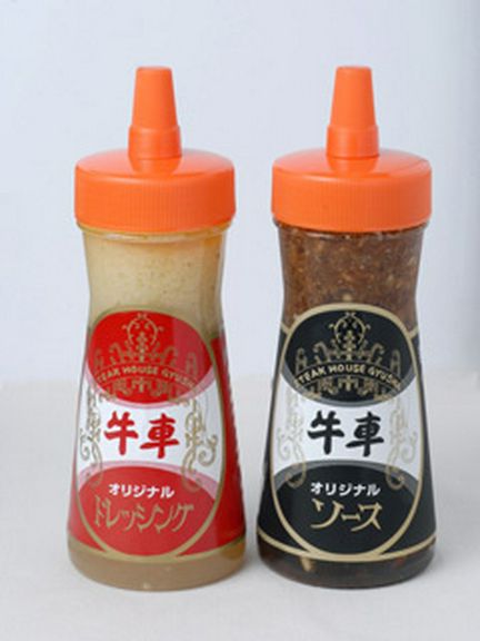 オリジナルドレッシング販売中