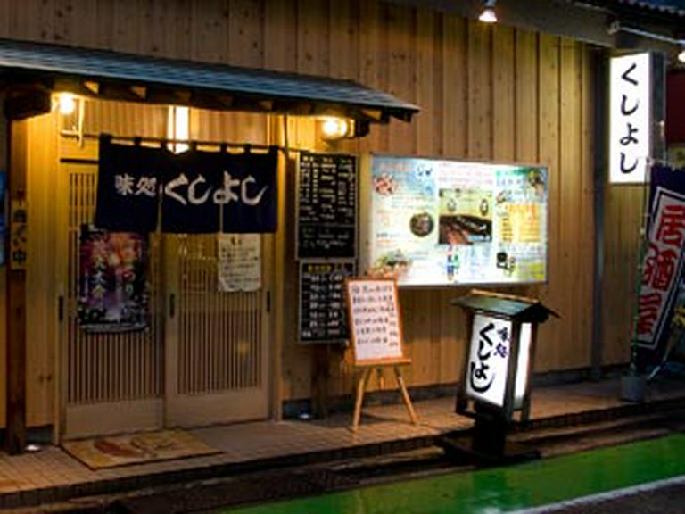 川越駅より徒歩2分です