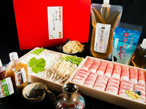 恩納村ふるさと納税返礼品