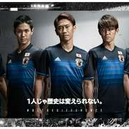 大迫力の100インチスクリーンと55インチTVでスポーツ観戦も！
