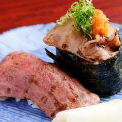 飛騨牛の握り・軍艦巻き