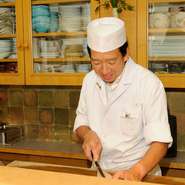和食をベースとしながらも、さまざまな食材を求め、積極的に取り入れています。