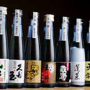 『飛騨牛　ローストビーフ』『5等級飛騨牛　ヒレステーキ』とも相性抜群の地酒。北アルプスからの伏流水を使い、標高が高く厳しい寒さの中で、歴史と共に受け継がれる秀逸の味わいです。五臓六腑に染みわたります。