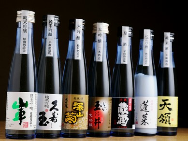 お酒は、地元の銘酒を中心にバランスよく取り揃えています