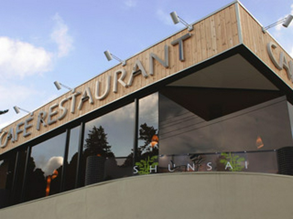 箱根は空も空気も美しい