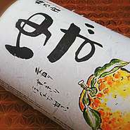 さっぱりとした日本酒ベースのお酒です。女性に人気です。