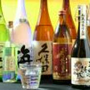 名門地酒