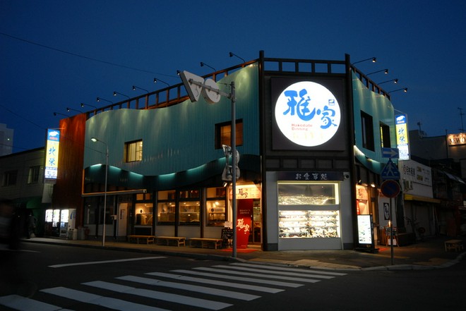 1人でも入りやすい