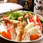食べごたえのあるプリプリとした北海道産の『たらば蟹』を贅沢に使ってお鍋にしました。