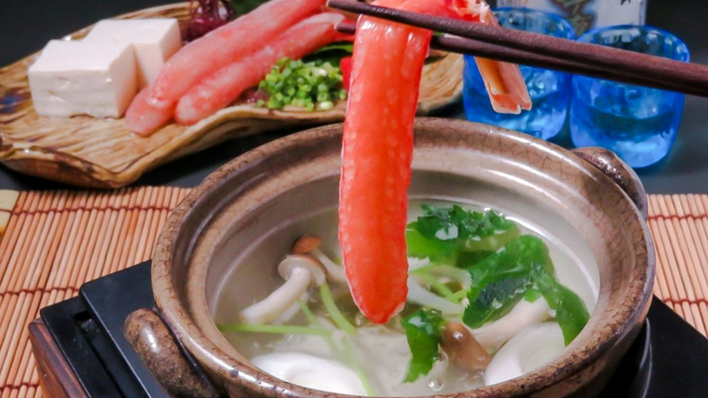 ずわい蟹しゃぶ　【北陸を代表するおいしい蟹】