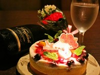 お電話で御予約の際お申し付けください。但し、当日のご注文はお受けできかねます。