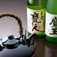 香りの高い焼酎から、クセのある焼酎まで柔軟に対応いたします。