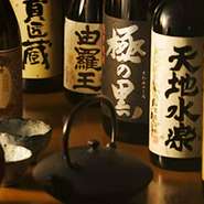 ボトルキープは6ヶ月です。品質維持向上の為にご協力ください。